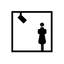 Store lighting
